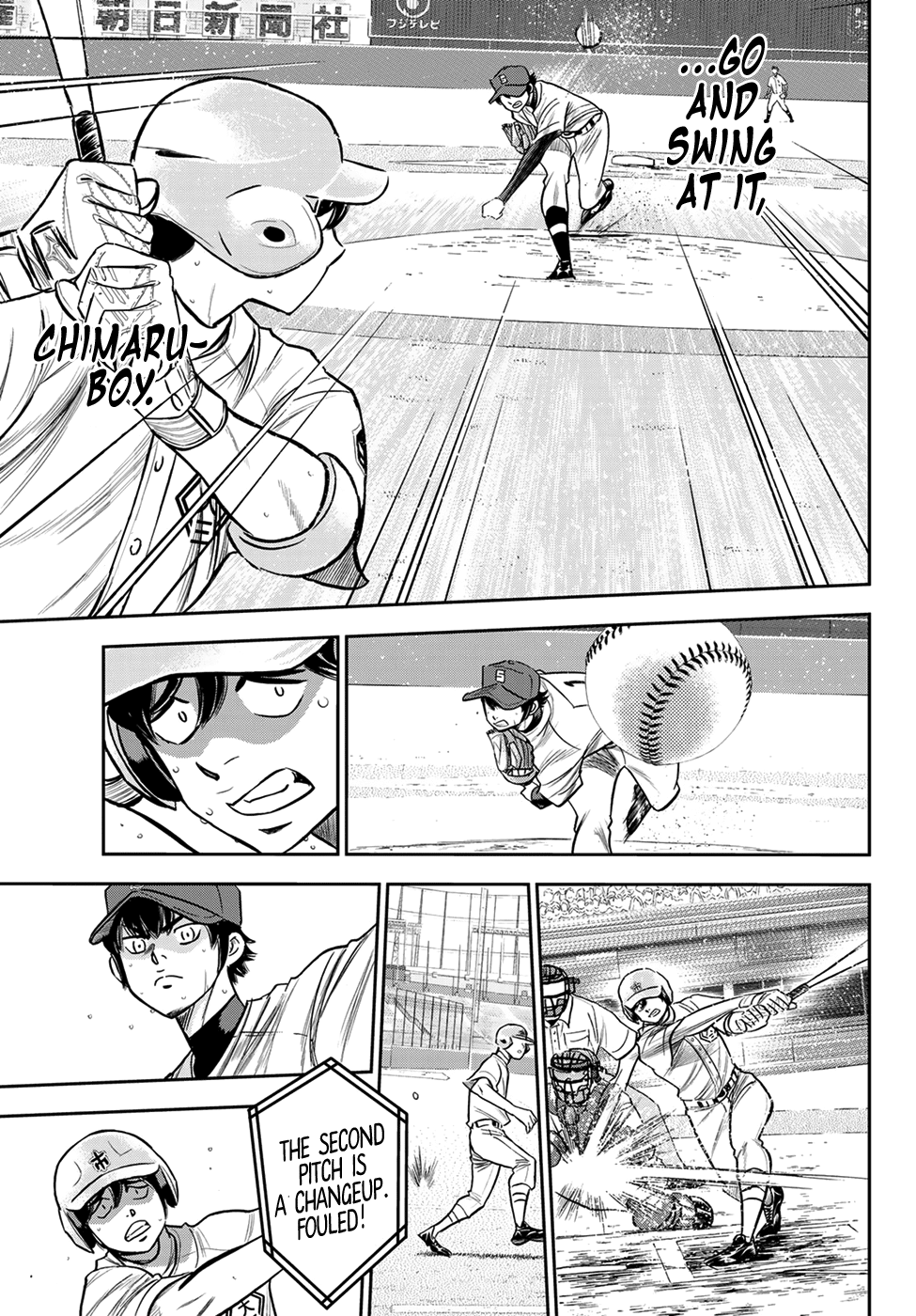 Daiya no A - Act II Chapter 230 13